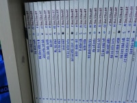 개똥이네-중고서적전문사이트 (개똥이네) 사이언스가이드