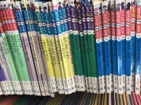 개똥이네-중고서적전문사이트 (개똥이네) 창의력 쏙쏙 큰생각동화