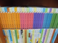 개똥이네-중고서적전문사이트 (개똥이네) 세상을바꾸는 미래가치 뜻세움