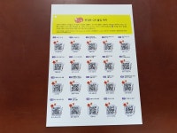 개똥이네-중고서적전문사이트 (개똥이네) 생각이 반짝이는 지식별