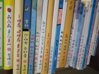 개똥이네-중고서적전문사이트 (개똥이네) 꿈꾸는 솜사탕