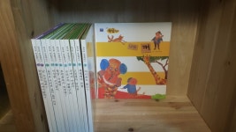 개똥이네-중고서적전문사이트 (개똥이네) 웅진 한글깨치기