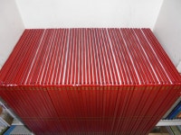 개똥이네-중고서적전문사이트 (개똥이네) 브리태니커명작 : 두배로