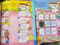 개똥이네-중고서적전문사이트 (개똥이네) 역사똑똑 삼국유사 삼국사기 고려사