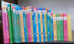 개똥이네-중고서적전문사이트 (개똥이네) 탄탄 아이 좋아 콩콩콩