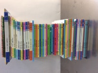 개똥이네-중고서적전문사이트 (개똥이네) 아기개념그림책 준비땅