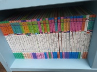 개똥이네-중고서적전문사이트 (개똥이네) 리틀탐험가