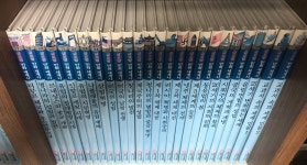 개똥이네-중고서적전문사이트 (개똥이네) 글로벌 만화 교과서 한국사 세계사