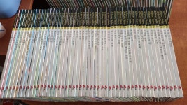 개똥이네-중고서적전문사이트 (개똥이네) 스토리 메이트
