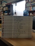 개똥이네-중고서적전문사이트 (개똥이네) 생각이 크는 교육동화
