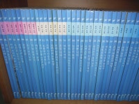 개똥이네-중고서적전문사이트 (개똥이네) 한솔 테마 한국사