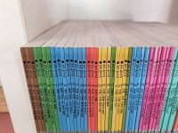 개똥이네-중고서적전문사이트 (개똥이네) 누리 한국사