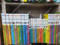 개똥이네-중고서적전문사이트 (개똥이네) 꼬꼬마 자연관찰 자연이랑