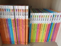 개똥이네-중고서적전문사이트 (개똥이네) 누리과학 땅콩이