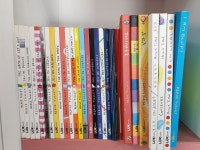 개똥이네-중고서적전문사이트 (개똥이네) 생각놀이책 색색깔깔 3