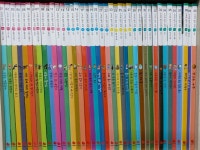 개똥이네-중고서적전문사이트 (개똥이네) 스마트 생활 속 원리과학