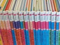 개똥이네-중고서적전문사이트 (개똥이네) 아이 차일드애플