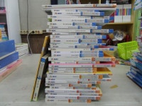 개똥이네-중고서적전문사이트 (개똥이네) 수과학프로그램