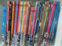 개똥이네-중고서적전문사이트 (개똥이네) 도시로 떠나는 세계문화탐험