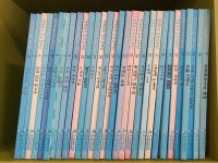 개똥이네-중고서적전문사이트 (개똥이네) 생각하는동화 프라임