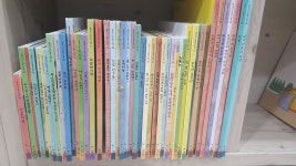 개똥이네-중고서적전문사이트 (개똥이네) 달강아지 우리창작그림책