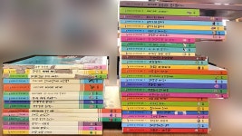 개똥이네-중고서적전문사이트 (개똥이네) 아기개념그림책 준비땅