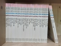개똥이네-중고서적전문사이트 (개똥이네) 위대한만남 : 병아리