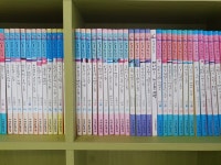 개똥이네-중고서적전문사이트 (개똥이네) 리틀탐험가