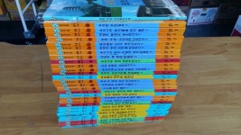 개똥이네-중고서적전문사이트 (개똥이네) 눈으로 보는 우리나라