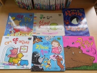 개똥이네-중고서적전문사이트 (개똥이네) 리틀창작북스