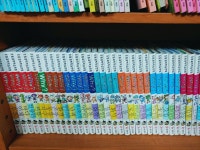 개똥이네-중고서적전문사이트 (개똥이네) 예림당 Why 와이 과학 전 58권세트 최신간구성