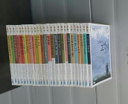 개똥이네-중고서적전문사이트 (개똥이네) 웅진책마을시리즈