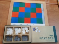 개똥이네-중고서적전문사이트 (개똥이네) 빅몬테소리