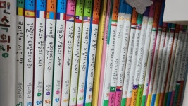 개똥이네-중고서적전문사이트 (개똥이네) 리틀탐험가