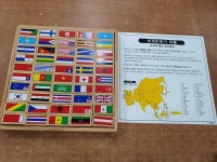 개똥이네-중고서적전문사이트 (개똥이네) 니엔후이스 몬테소리