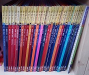 개똥이네-중고서적전문사이트 (개똥이네) 예술탐험시리즈