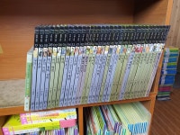 개똥이네-중고서적전문사이트 (개똥이네) 위즈퍼니 인문고전