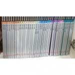 개똥이네-중고서적전문사이트 (개똥이네) 대교 세계문화탐험