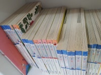 개똥이네-중고서적전문사이트 (개똥이네) 수과학프로그램