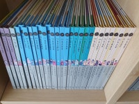 개똥이네-중고서적전문사이트 (개똥이네) 누리 한국사