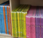 개똥이네-중고서적전문사이트 (개똥이네) 탄탄 자연속으로