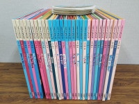 개똥이네-중고서적전문사이트 (개똥이네) 그림책으로 영어시작 30권 세트