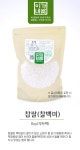 텐바이텐 10X10 : 남도장터/이가네 찹쌀(찰백미) 1kg_(1227065)