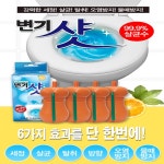  꽃피는 아침마을