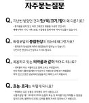 깨끗하게 엄선한 강황 고운 분말 250g /2병/500g - 오너클랜 오너클랜 - 깨끗하게 엄선한 강황 고운 분말 250g /2병/500g