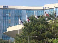 블라인드 | 한국환경산업기술원 뉴스