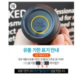 에쎈화이트닝앤안티링클네츄럴스킨