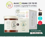 [단독기획/피지쓱싹] 스킨푸드 미나리 클리어 패드 60매 (+10매 증정) | 올리브영 [단독기획/피지쓱싹] 스킨푸드 미나리 클리어 패드 60매 (+10매... 