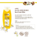 텐바이텐 10X10 : [로베아] 모노이 드 타히티 바디워시400ml