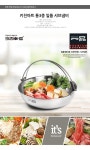 POOM | 키친아트 일품 통3중 IH 샤브냄비 (스텐망포함) 30cm 키친아트 일품 통3중 IH 샤브냄비 (스텐망포함) 30cm